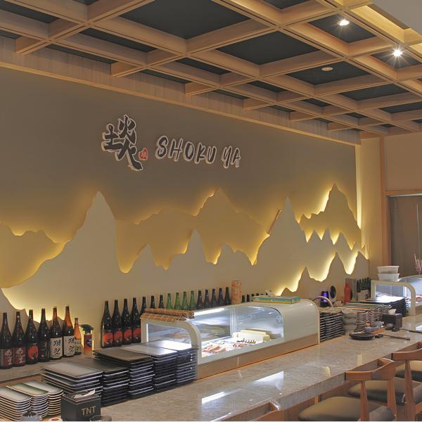 Crest Austin - Japanese Restaurant